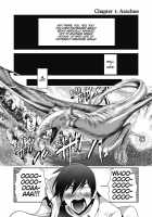 Creature Girls - A hands-on field journal in another world [Kakeru] [Original] Thumbnail Page 04