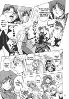 Silent Saturn 13 / サイレント・サターン 13 [Maki Hideto] [Sailor Moon] Thumbnail Page 15