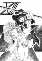 Silent Saturn 13 / サイレント・サターン 13 [Maki Hideto] [Sailor Moon] Thumbnail Page 03