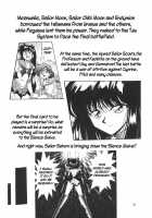 Silent Saturn 13 / サイレント・サターン 13 [Maki Hideto] [Sailor Moon] Thumbnail Page 09