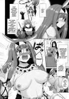 Nitocris wa Master to XX Shitai / ニトクリスは同盟者と××したい [Pei] [Fate] Thumbnail Page 03