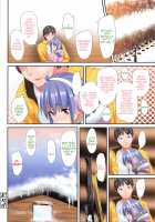 Blizzard [Maeshima Ryou] [Original] Thumbnail Page 08