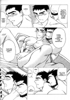 Angel'S Share [Masanori] [Original] Thumbnail Page 14