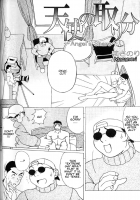 Angel'S Share [Masanori] [Original] Thumbnail Page 02