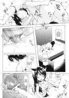 Monokemono Go-ya / ものけもの 五夜 [Yukino Minato] [Original] Thumbnail Page 15