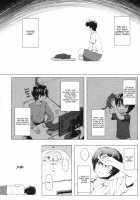 Monokemono Go-ya / ものけもの 五夜 [Yukino Minato] [Original] Thumbnail Page 02
