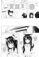 Monokemono Go-ya / ものけもの 五夜 [Yukino Minato] [Original] Thumbnail Page 05