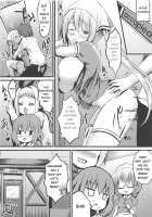 It's not like I really want to blend with you... / 別に君とブレンドしたいわけじゃないからね… [Staryume] [Blend S] Thumbnail Page 15