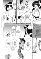 Hikari No Kuni [Keroro Gunsou] Thumbnail Page 14