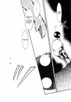Hikari No Kuni [Keroro Gunsou] Thumbnail Page 06