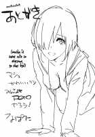 Mash-ppoi no! / マシュっぽいの！ [Napata] [Fate] Thumbnail Page 15