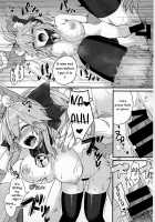 Muboubi Suimin Tamamo Cat / 無防備睡眠タマモキャット [Yamamura Umi] [Fate] Thumbnail Page 12