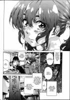 Hatsukoi No Oto Ch. 3 / ハツコイノオト#3 [Maruta] [Original] Thumbnail Page 04