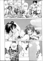 Hatsukoi No Oto Ch. 3 / ハツコイノオト#3 [Maruta] [Original] Thumbnail Page 07