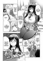 It’s Our School Duty to Turn Into Girls / ボクらの女体化当番 [Inochi Wazuka] [Original] Thumbnail Page 16