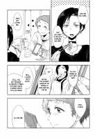 The Mysterious Kamiura-san / 秘密の上浦さん [Takeshisu] [Original] Thumbnail Page 11