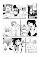 The Mysterious Kamiura-san / 秘密の上浦さん [Takeshisu] [Original] Thumbnail Page 02