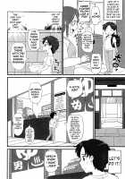 Joji Bitch JS wa Shiritagariya-san! / 女児ビッチJSは知りたがり屋さん! [Takku] [Original] Thumbnail Page 04