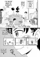 Joji Bitch JS wa Shiritagariya-san! / 女児ビッチJSは知りたがり屋さん! [Takku] [Original] Thumbnail Page 05