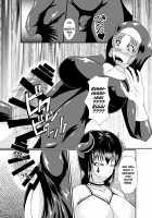 Succubus of Nightmare [Kuroda Kuro] [Original] Thumbnail Page 16