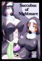 Succubus of Nightmare [Kuroda Kuro] [Original] Thumbnail Page 01