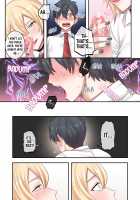I Am the Only Boy in Our Class / クラスで男は僕一人！？～可愛いあの子達に囲まれて～ [Oniben Katze] [Original] Thumbnail Page 16