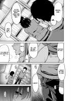 Metsuki no Warui Class no Anoko / 目つきの悪いクラスのあの子 [Shouji Nigou] [Original] Thumbnail Page 10