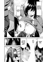 Metsuki no Warui Class no Anoko / 目つきの悪いクラスのあの子 [Shouji Nigou] [Original] Thumbnail Page 15