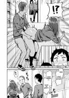 Metsuki no Warui Class no Anoko / 目つきの悪いクラスのあの子 [Shouji Nigou] [Original] Thumbnail Page 07