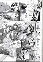 Ken-Jyuu 2 - Le epais sexe et les animal NUMERO:02 / 献獣2 [Hiichan] [King Of Fighters] Thumbnail Page 10