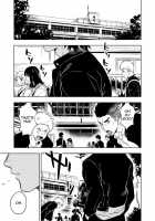 Dainari Shounari [Haiki] [Original] Thumbnail Page 02