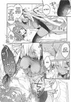 Getting XXX with Okita Alter / 今から沖田オルタとXXXします [Kanroame] [Fate] Thumbnail Page 14