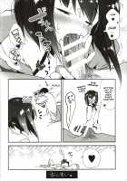 Taihou-chan wa Hatsujouki / 大鳳ちゃんは発情期♥ [Kamizuki Shiki] [Kantai Collection] Thumbnail Page 13