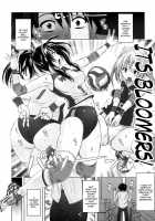 Volleybloom / バレブル [Murasaki Nyaa] [Original] Thumbnail Page 02