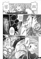 Pitapita Kyouei Mizugi Senshi 2 / ぴたぴた競泳水着戦士2 [Murasaki Nyaa] [Original] Thumbnail Page 13
