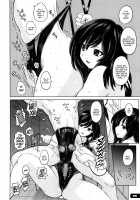 Kyouei Mizugi Attack! / 競泳水着あたーく ! [Murasaki Nyaa] [Original] Thumbnail Page 15
