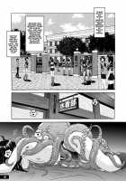 Pitapita Kyouei Mizugi ex03 / ぴたぴた競泳水着ex03 [Murasaki Nyaa] [Original] Thumbnail Page 04