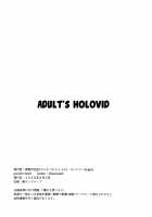 Adult's Holovid / おとなのホロぐら [Kannazuki Motofumi] [Hololive] Thumbnail Page 12