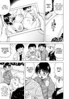 That Wife is My Woman spinoff- Eco's Chapter / あの奥さんは僕の女〈外伝・エーコ編〉 [Jamming] [Original] Thumbnail Page 01