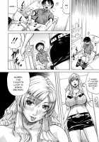 That Wife is My Woman spinoff- Eco's Chapter / あの奥さんは僕の女〈外伝・エーコ編〉 [Jamming] [Original] Thumbnail Page 06
