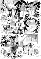 Chenge!! 2 / ちぇんげ!! 2 [Drill Jill] [Getter Robo] Thumbnail Page 10