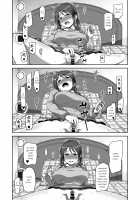 Mifune-san no Jidori / 三船さんの自撮り [Honebuto Wasshoi] [The Idolmaster] Thumbnail Page 10