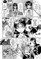 Transfer Students' Sex / 転校性 [Chunrouzan] [Original] Thumbnail Page 10