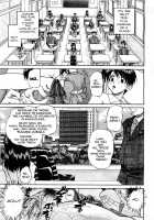Transfer Students' Sex / 転校性 [Chunrouzan] [Original] Thumbnail Page 01
