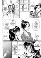 Transfer Students' Sex / 転校性 [Chunrouzan] [Original] Thumbnail Page 04