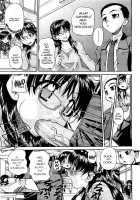 Transfer Students' Sex / 転校性 [Chunrouzan] [Original] Thumbnail Page 05