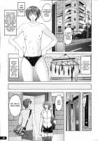 Pitapita Kyouei Mizugi 6 / ぴたぴた競泳水着6 [Murasaki Nyaa] [Original] Thumbnail Page 02