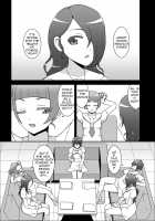Teisou Sentai Virginal Colors Dai-Yon-wa / 貞操戦隊ヴァジナカラーズ 第四話 [Icelee] [Original] Thumbnail Page 01