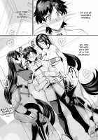 Yukiyanagi no Hon 43 Raishuu!! W Raikou Mama / ゆきやなぎの本43 来襲!! W頼光ママ [Yukiyanagi] [Fate] Thumbnail Page 04