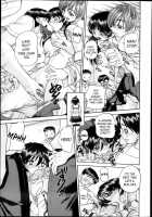 After Party / After Party [Chunrouzan] [Original] Thumbnail Page 03